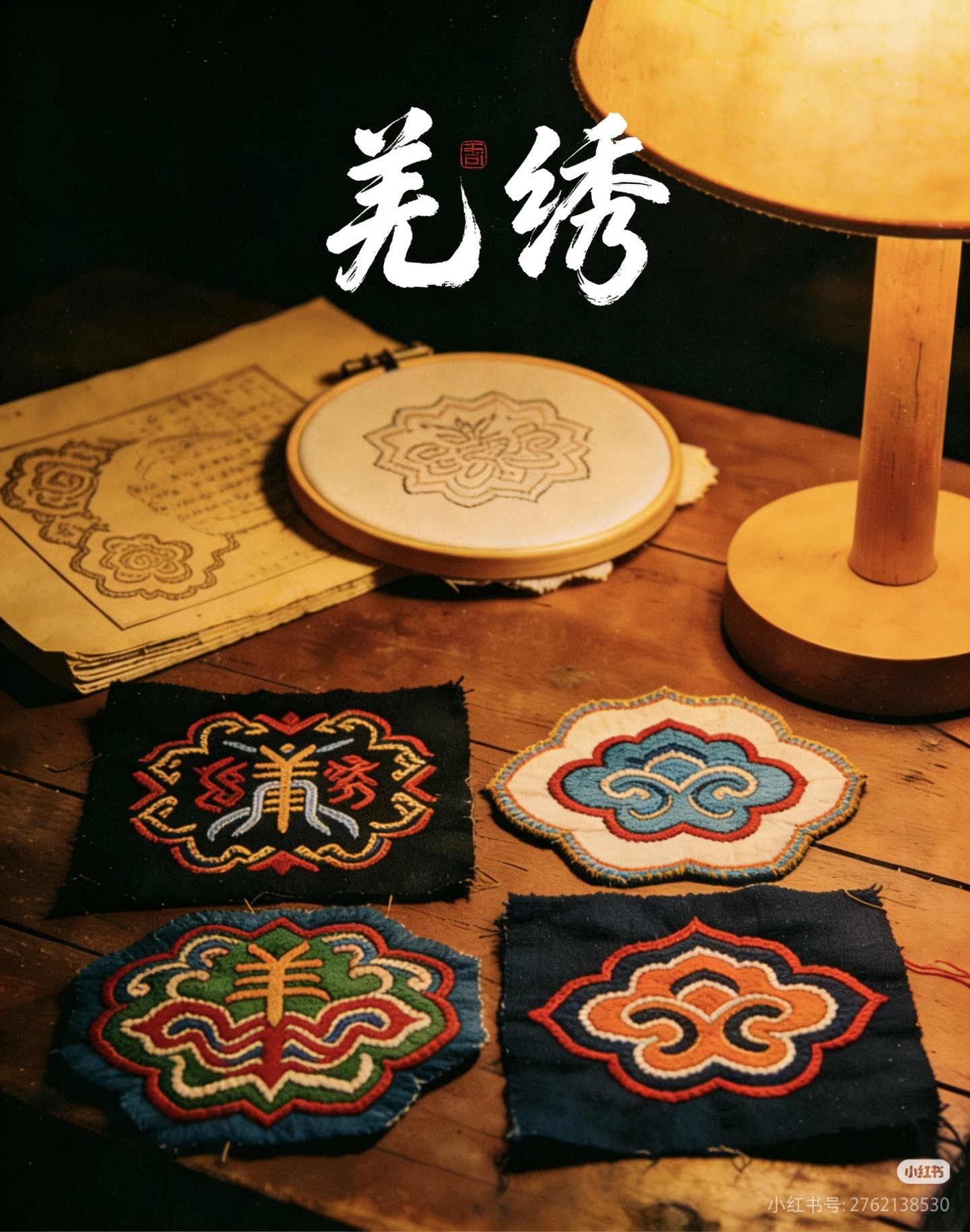 文章图片