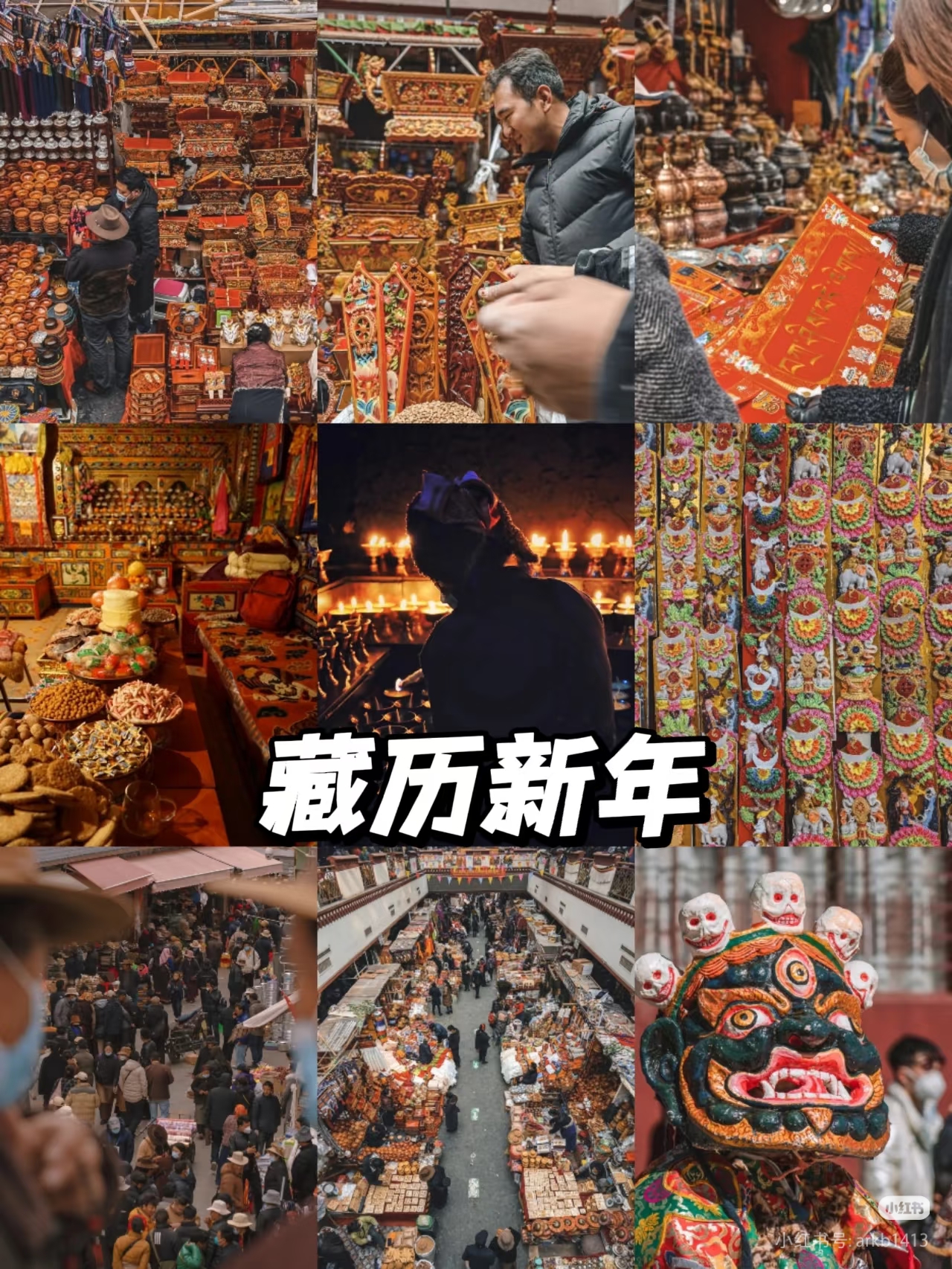 文章图片