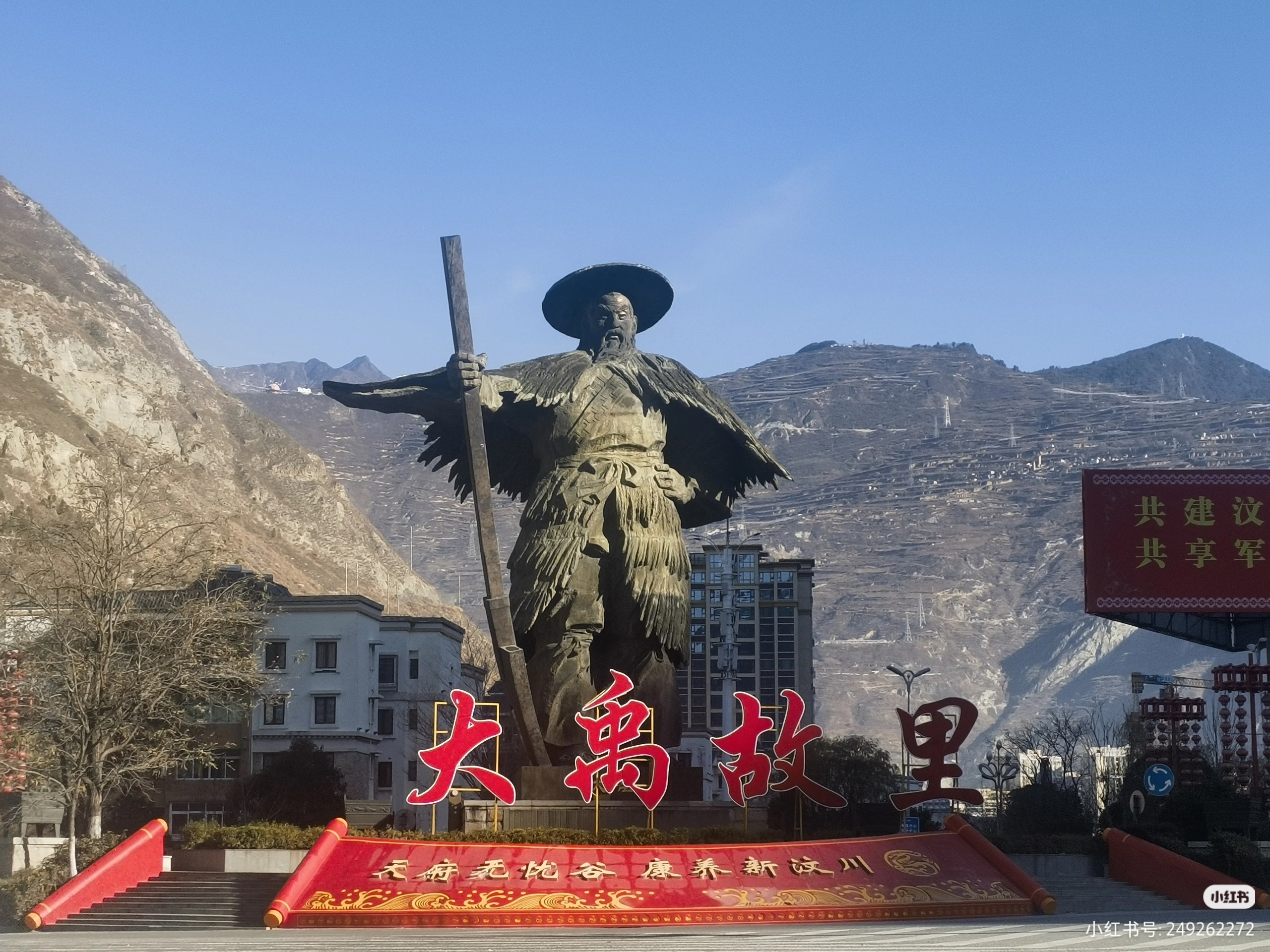 文章图片