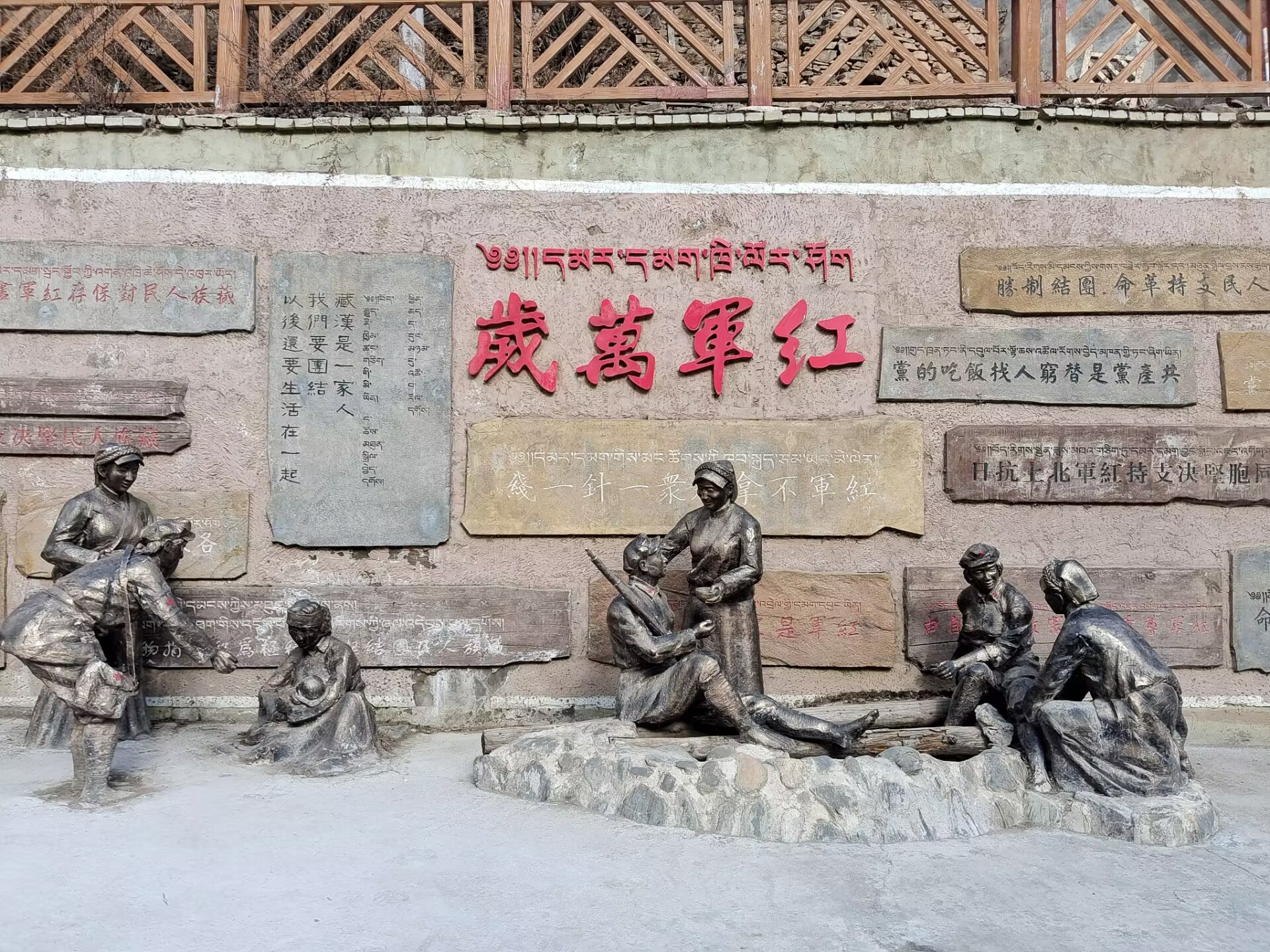 文章图片